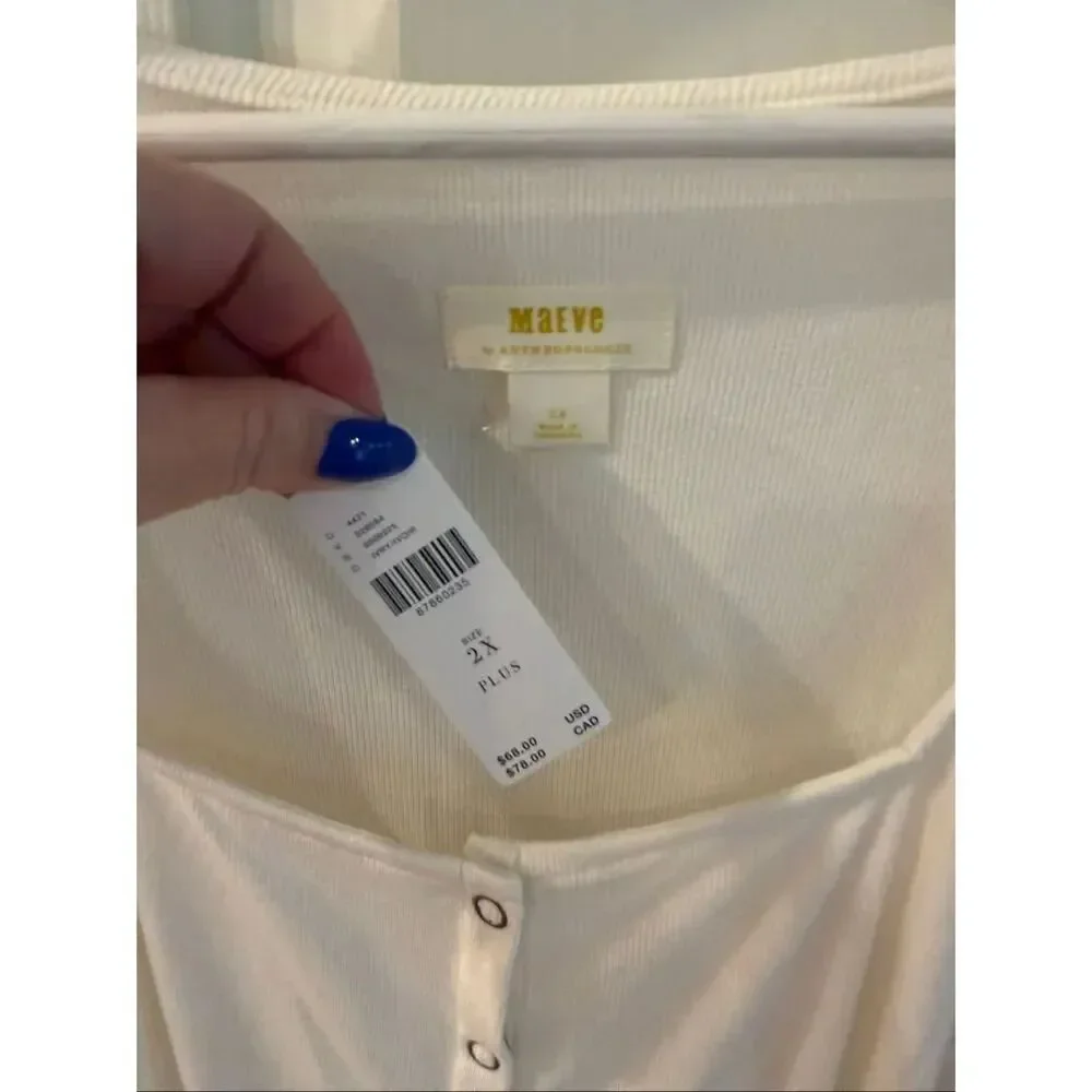 Maeve Anthropologie Cream Scoop Neck Ribbed Snap Front Top sz 2X NWT
